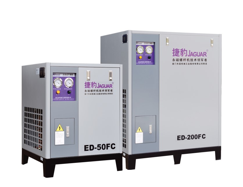 Air Dryer