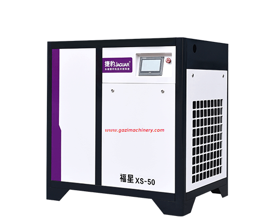 Jaguar Air Compressor 